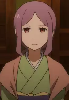 Temae