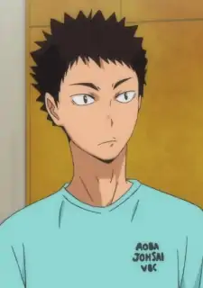 Hajime Iwaizumi