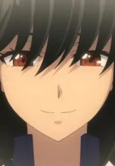 Inaho Enoki