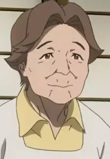 Grandmother Shimada