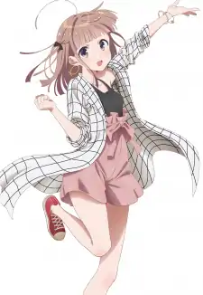 Uta Koizumi