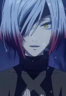 Kegaremaru