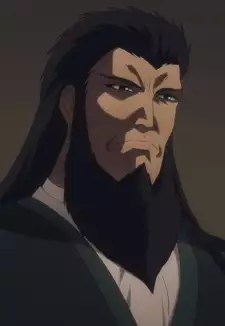Nills Schon Mifune