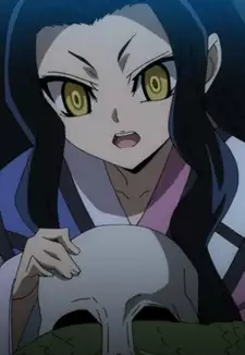 Daughter Kyokotsu