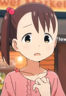 Yui Akamatsu