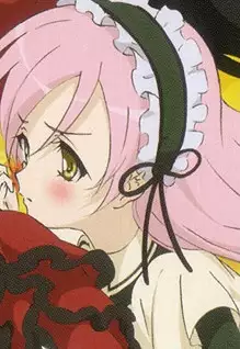 Tsubomi Okuwaka