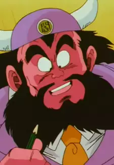 Lord Enma