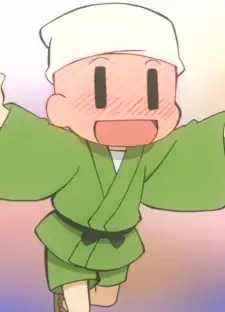 Sukezou