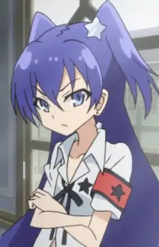 Seira Hoshikawa