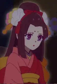 Ohime
