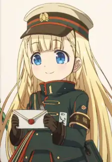 Iyo