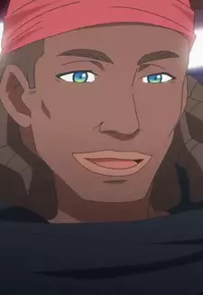 Kai Goukan