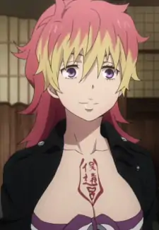 Shura Kirigakure