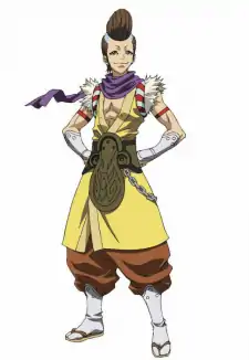 Hyakusuke