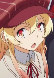 Tensai Ikkyuu