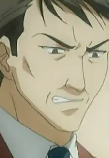 Kuganuma