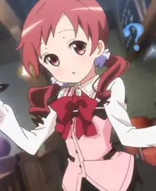 Megumi Natsu