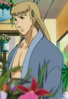 Miyashiro