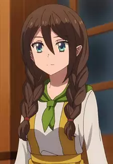 Lute