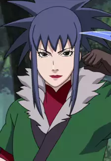 Guren