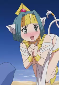 Shostia