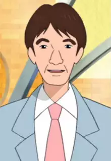 Male Announcer