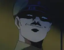 The Officer