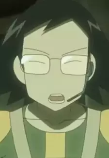 Kooji