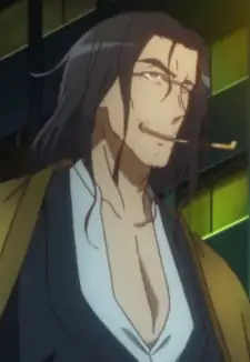 Orochi Kusanagi