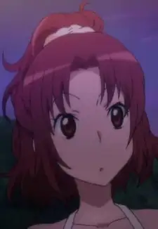 Oshima