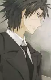 Itsuki Kurogane