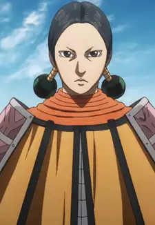 Qing She