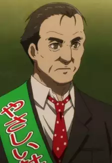 Toranosuke Yoshida