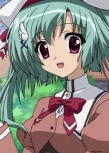 Mitsuki Shiina