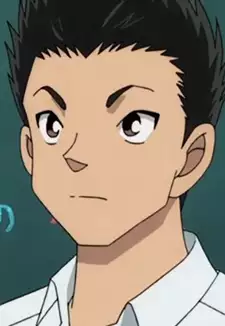 Yamaichi