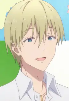 Dino