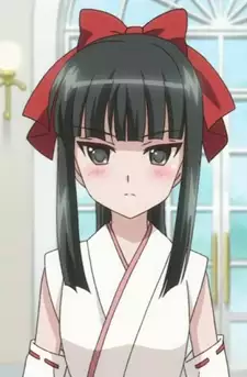 Mai Kagura