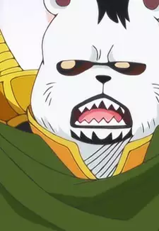 Zepo