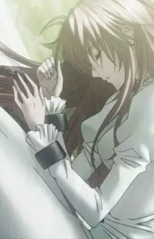 Yuki Giou