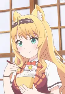Maple