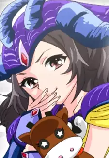 Ushiko Suzuki
