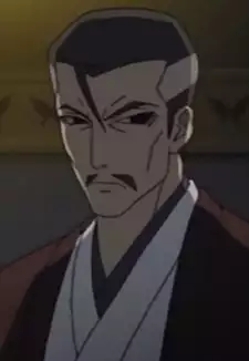 Shishaku Chouno