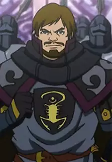 Kanous