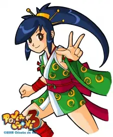 Ayame