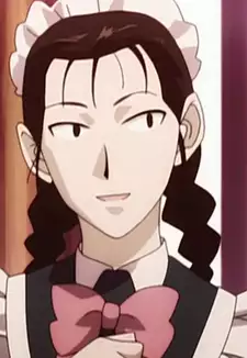 Kanako Yamazaki