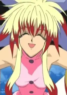 Ko Kibi
