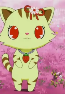 Sango