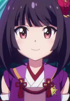 Botan Kamine