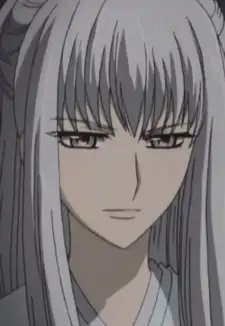 Shizuka Hio