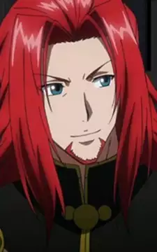 Zeoticus Gremory